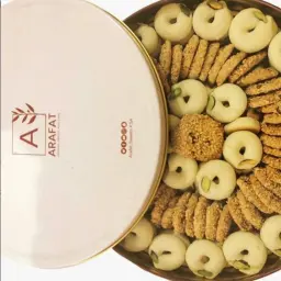 نثريات مشكل
